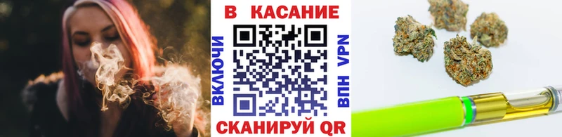 Купить закладку Бобров blacksprut tor Меф мяу мяу ГАШ Каннабис Кокаин