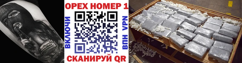 мега tor продажа наркотиков Бобров Кокаин FishScale