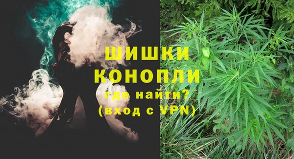 меф VHQ Арсеньев