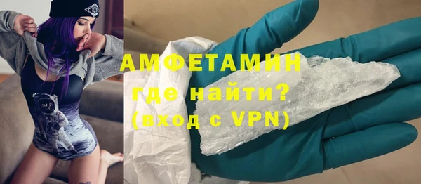 гидропоника Армянск