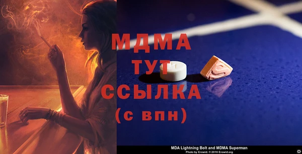 герыч Аркадак