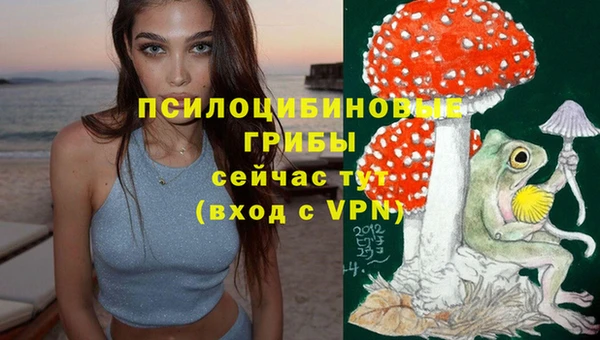 меф VHQ Арсеньев