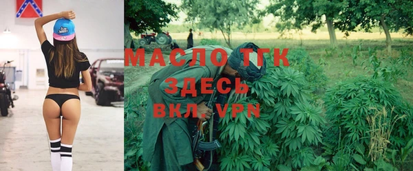 герыч Аркадак