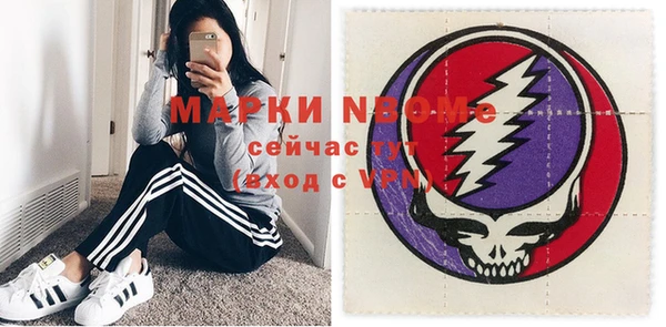 герыч Аркадак