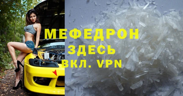 гидропоника Армянск