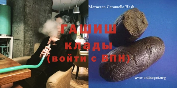 гидропоника Армянск