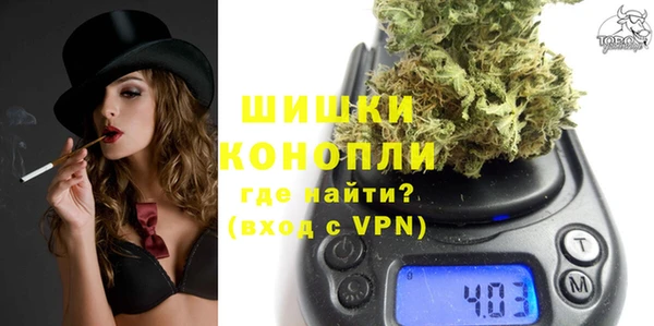 меф VHQ Арсеньев