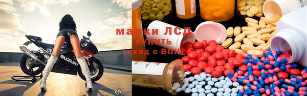 меф VHQ Арсеньев