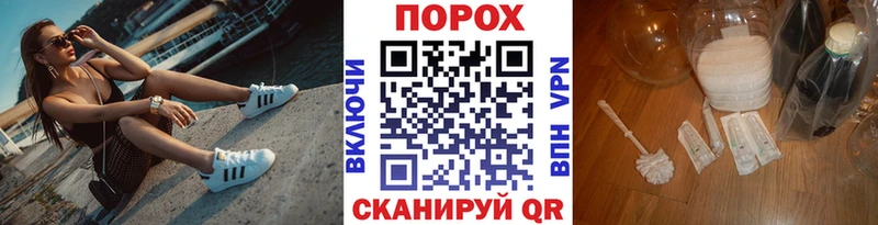 купить наркоту  Бобров  дарк нет Telegram  МЕТАМФЕТАМИН винт 