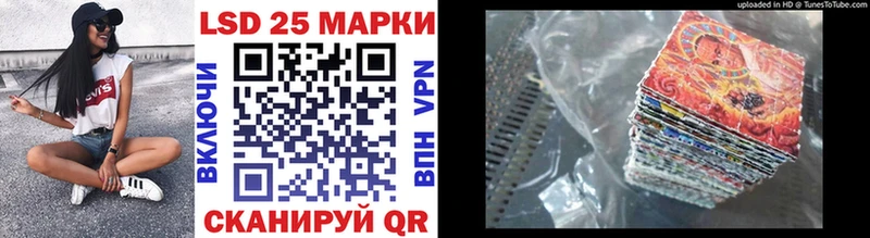 Наркотические марки 1,8мг  площадка Telegram  Бобров 